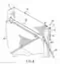 Fig. 04 - Latch assembly for NEMA enclosures
