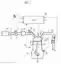 Fig. 02 - Abnormality diagnosis device and abnormality diagnosis method for internal combustion engine