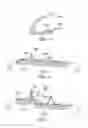 Fig. 04 - Light module with reduced bulk