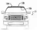 Fig. 01 - Light bar assembly including a wind shield