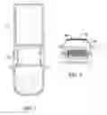 Fig. 02 - Light bar assembly including a wind shield