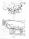Fig. 02 - Plastic downlight fixture having interlocking attachment features