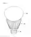 Fig. 02 - Lighting device