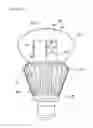 Fig. 12 - Lighting device