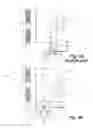 Fig. 03 - Integrated burner assembly