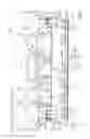Fig. 02 - System having a process chamber for workpieces