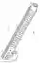 Fig. 02 - Suppressor assembly