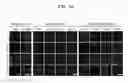 Fig. 09 - Cell patterning material, preparation method thereof, and use thereof