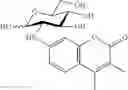 Fig. 131 - Glucose derivative, and cell imaging method and imaging agent using said derivative