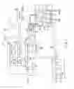 Fig. 06 - Semiconductor integrated circuit