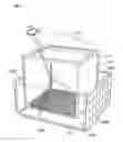 Fig. 01 - Radiation image forming apparatus