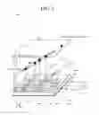 Fig. 06 - Radiation image forming apparatus