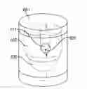 Fig. 01 - SCINTILLATING GAMMA RAY SPECROMETER AND ITS USE IN MUD LOGGING SYSTEM