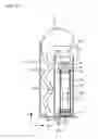 Fig. 09 - Balloonsonde canister and balloonsonde canister module