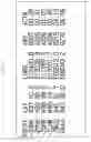 Fig. 07 - Method for providing aviation/marine weather forecast chart, and electronic device for performing same