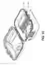 Fig. 11 - Access control device for permitting access to a component while selectively blocking access to another type of component