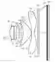 Fig. 01 - Optical photographing lens assembly, image capturing unit and electronic device