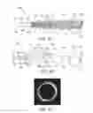 Fig. 09 - Hollow light integrator for light emitting diode digital micromirror device illuminator