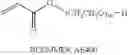 Fig. 06 - Liquid crystal cell and three-dimensional liquid crystal cell