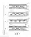 Fig. 11 - Display device and illumination device