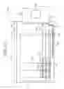 Fig. 18 - Display device