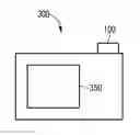 Fig. 01 - Method for operating a light source for a camera, light source, camera