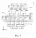 Fig. 07 - Illumination device and projector