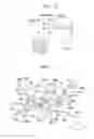 Fig. 12 - EXPOSURE APPARATUS AND DEVICE MANUFACTURING METHOD