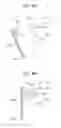 Fig. 07 - Image forming apparatus