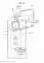 Fig. 09 - Method of manufacturing developer container, developer container, developing apparatus, process cartridge, and image forming apparatus