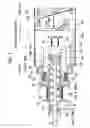 Fig. 08 - Powder container, powder supply device and image forming apparatus