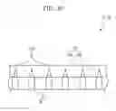 Fig. 09 - Fixing device and image forming apparatus