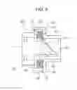 Fig. 06 - Fixing device for suppressing reduced durability of a flexible rotary member