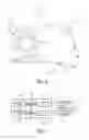 Fig. 03 - Image forming apparatus