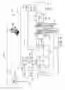Fig. 04 - Integrated smart actuator device