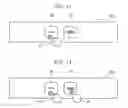 Fig. 08 - CONTROL METHOD, ELECTRONIC BLACKBOARD SYSTEM, DISPLAY DEVICE, AND PROGRAM