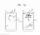 Fig. 09 - Mobile terminal performing a different operation based on a type of a tap applied to a display and control method thereof