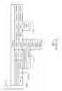 Fig. 05 - VOICE CONTROL OF A PRINTER UNIT