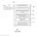 Fig. 09 - VOICE CONTROL OF A PRINTER UNIT