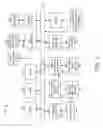 Fig. 02 - Accelerating reference count processing in object deletion