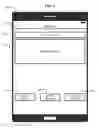 Fig. 06 - Widget provisioning of user experience analytics and user interface / application management