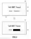 Fig. 02 - Information processing apparatus configured to blot out confidential information in a document, control method thereof, and storage medium