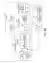 Fig. 05 - ELECTRONIC DEVICE AND METHOD OF PROVIDING INFORMATION THEREOF