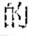 Fig. 37 - Input method, input apparatus, and terminal