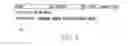Fig. 02 - SYSTEM TO GENERATE RELATED SEARCH QUERIES