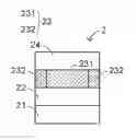Fig. 01 - FINGERPRINT IDENTIFICATION MODULE AND MANUFACTURING METHOD THEREOF