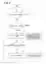 Fig. 04 - Visibility enhancement devices, systems, and methods