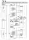 Fig. 07 - Visibility enhancement devices, systems, and methods
