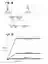Fig. 08 - Visibility enhancement devices, systems, and methods