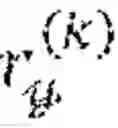 Fig. 05 - Cooperatively training and/or using separate input and response neural network models for determining response(s) for electronic communications